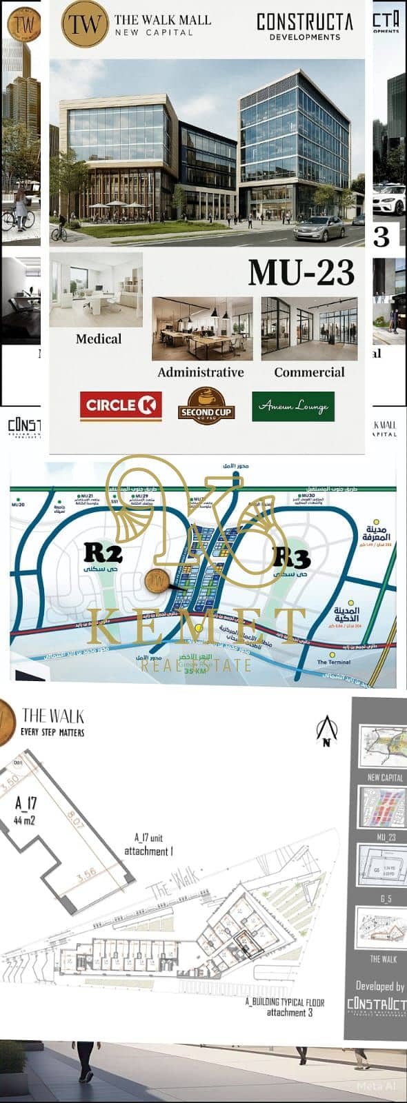 3 WhatsApp Image 2025-05-27 at 3.24. 41 PM (1). jpeg