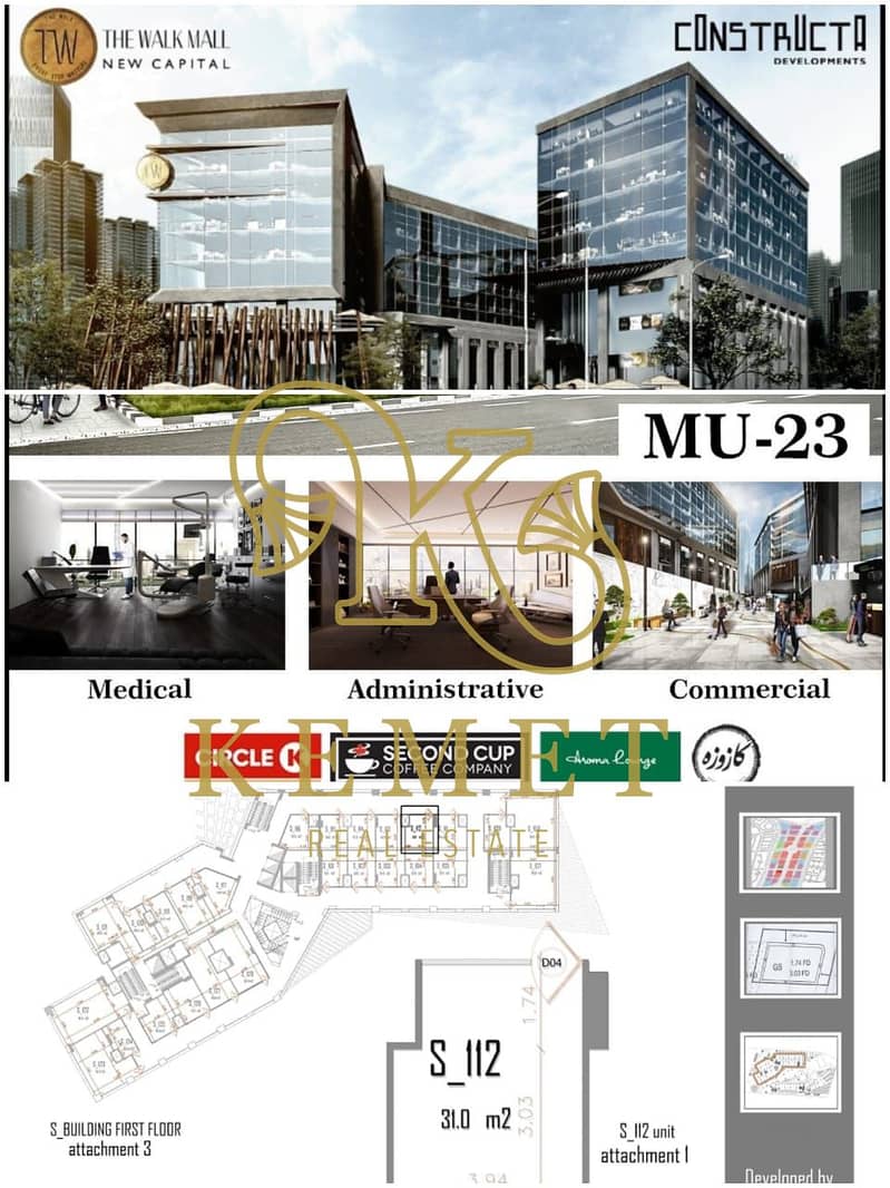 4 WhatsApp Image 2025-06-16 at 12.04. 48 PM. jpeg