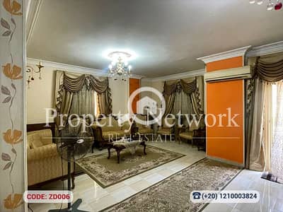فلیٹ 3 غرف نوم للبيع في القاهرة الجديدة، القاهرة - ZD006 (3). png