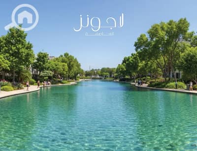 3 Bedroom Flat for Sale in New Capital City, Cairo - WhatsApp Image 2025-09-21 at 4.31. 02 PM. jpeg