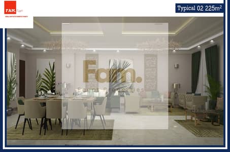 3 Bedroom Flat for Sale in New Cairo, Cairo - 5816ff3941ef4bc68870e37c322e9b4c-0020. jpg