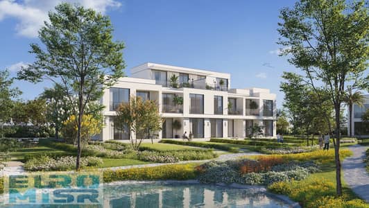 3 Bedroom Townhouse for Sale in New Cairo, Cairo - Emaar-Misr-Mivida-Gardens-Alma-Cover. jpg