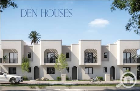 3 Bedroom Villa for Sale in New Heliopolis, Cairo - WhatsApp Image 2025-10-01 at 1.16. 58 PM. jpeg