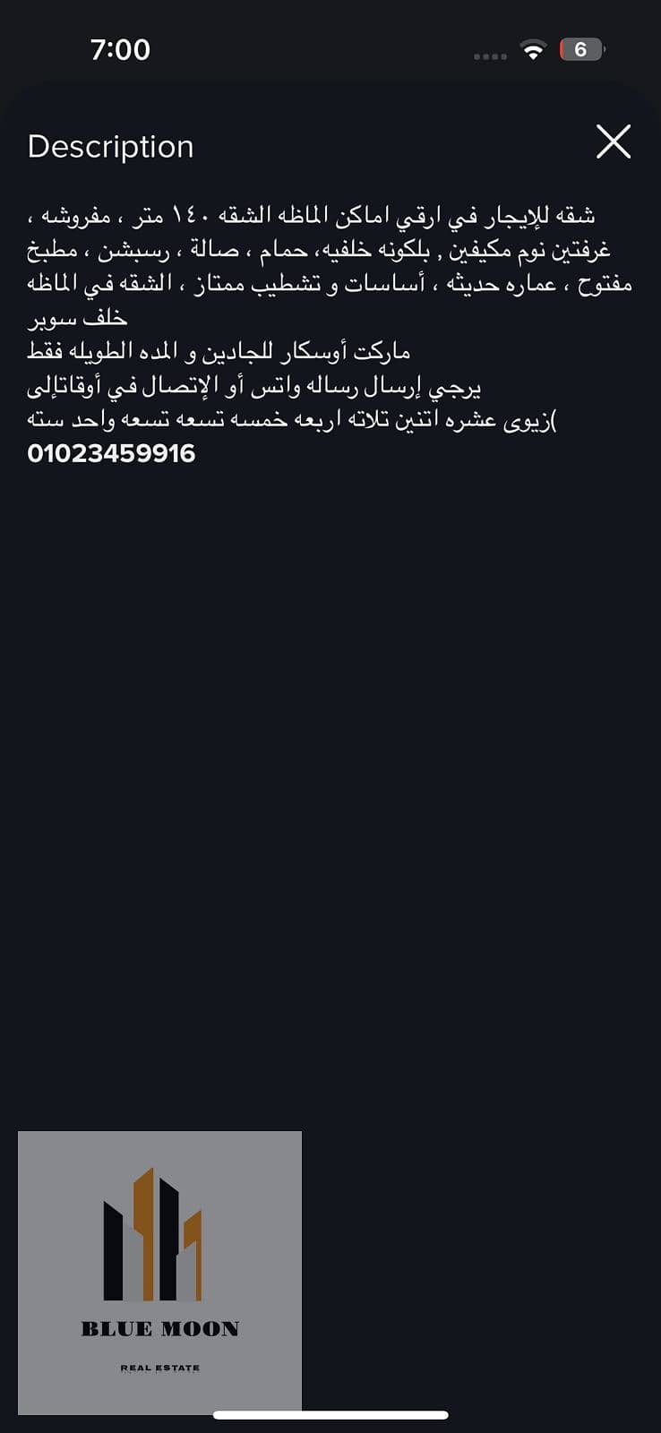 14 WhatsApp Image 2025-09-13 at 7.17. 55 PM. jpeg