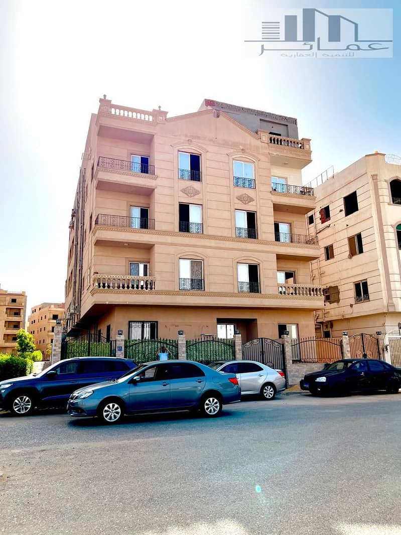 WhatsApp Image 2025-07-30 at 12.25. 30_5d27eed0. jpg