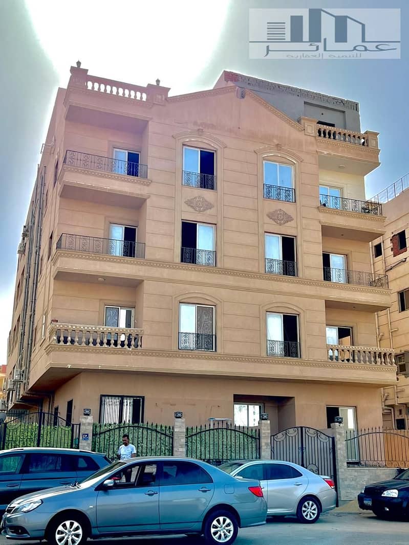 4 IMG-20250730-WA0039. jpg