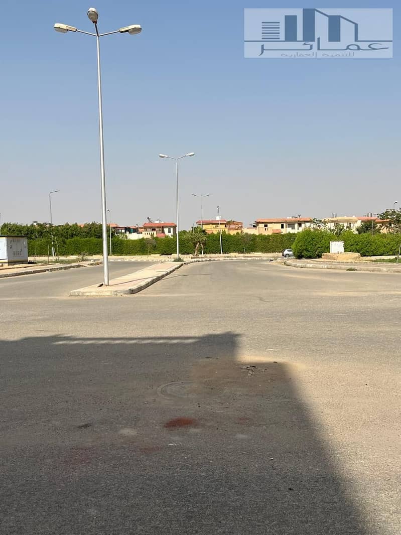 6 IMG-20250730-WA0042. jpg