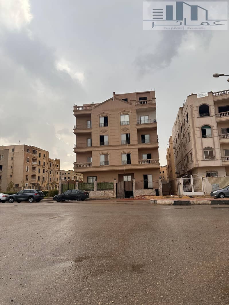 8 WhatsApp Image 2025-07-13 at 17.35. 04_3de29b9c. jpg