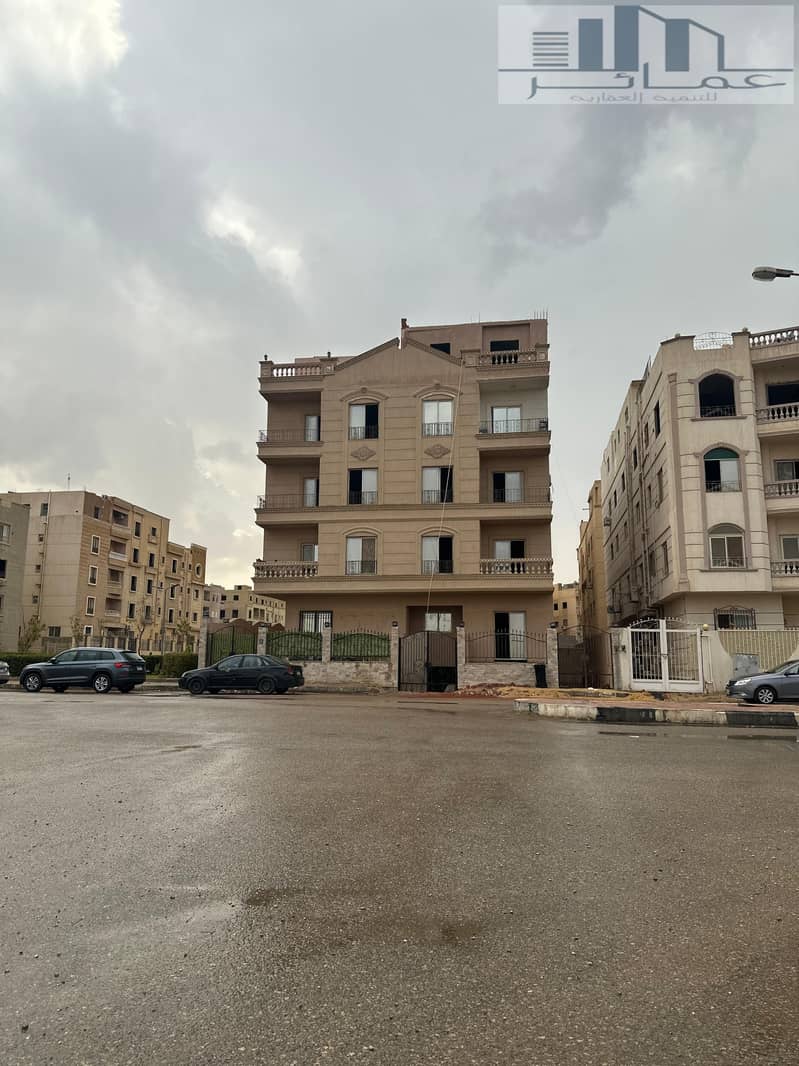 9 WhatsApp Image 2025-07-13 at 17.35. 04_970b7c1a. jpg