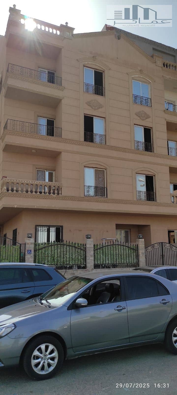 12 WhatsApp Image 2025-07-29 at 7.39. 13 PM (1). jpeg