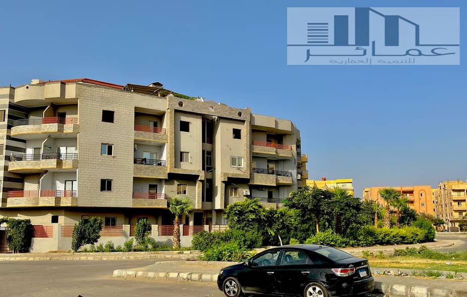 7 IMG-20250730-WA0123. jpg