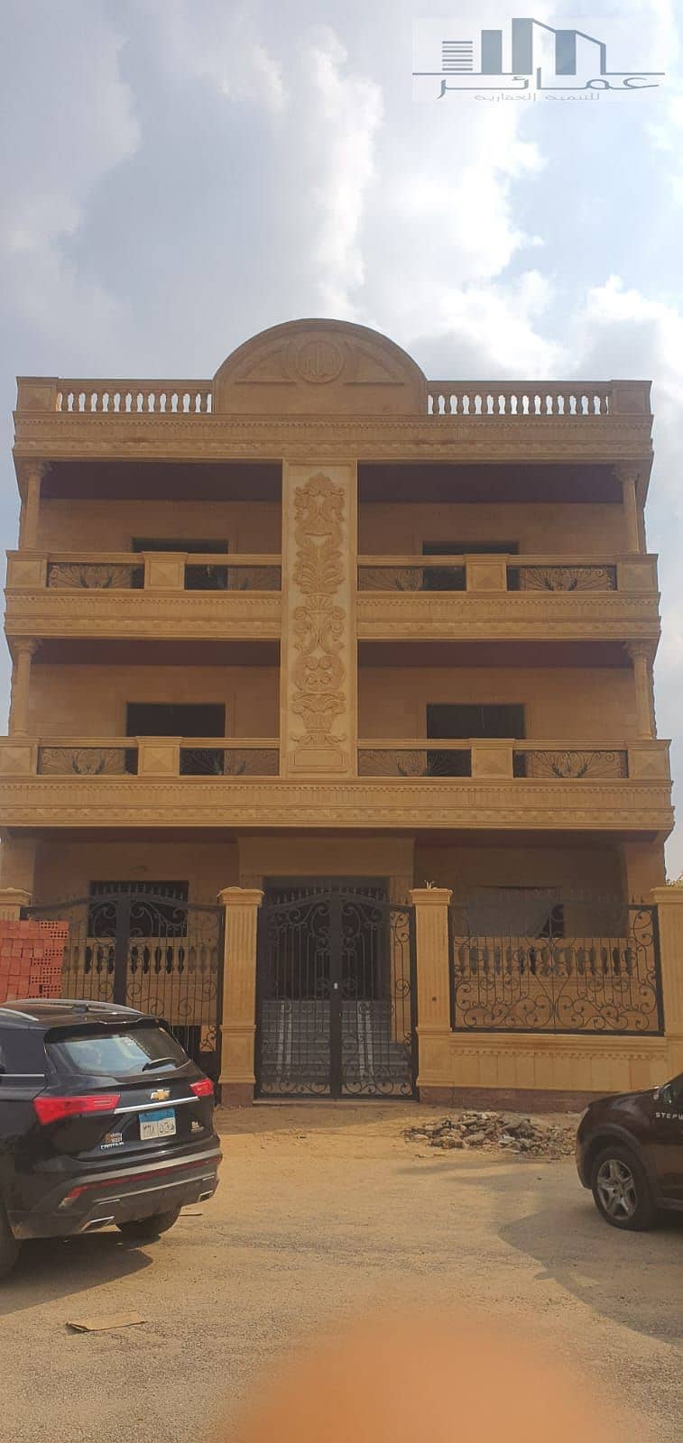 4 WhatsApp Image 2022-10-29 at 3.21. 55 PM. jpeg