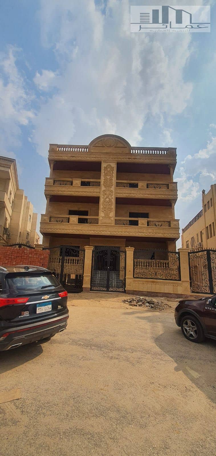 6 WhatsApp Image 2022-10-29 at 3.21. 56 PM. jpeg