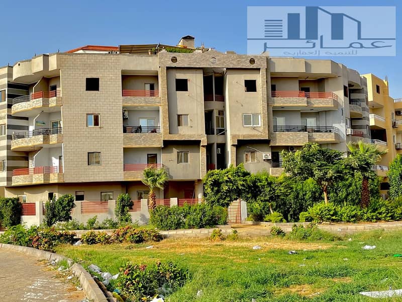 9 IMG-20250730-WA0117. jpg