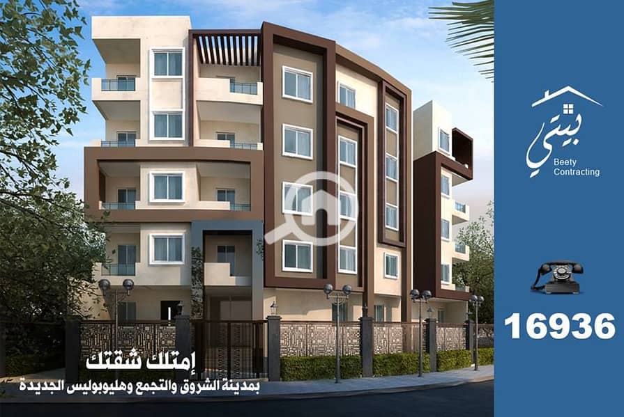 10 15400585_1247836608614618_5639467578994706624_n. jpg