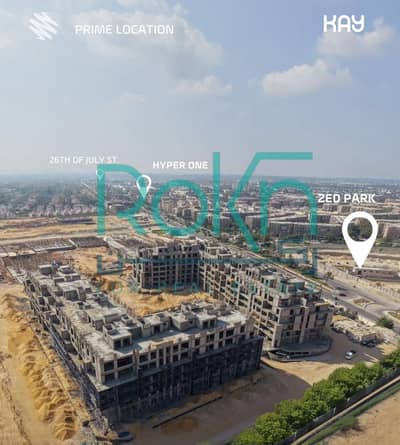 شقة 3 غرف نوم للبيع في الشيخ زايد، الجيزة - 12. jpg