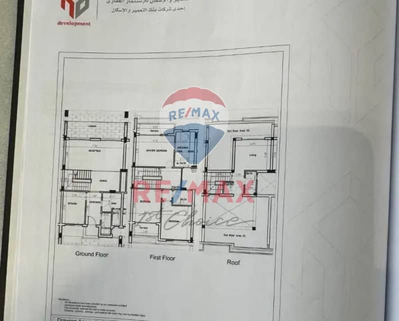 5 WhatsApp Image 2025-10-08 at 12.38. 07 PM. jpeg