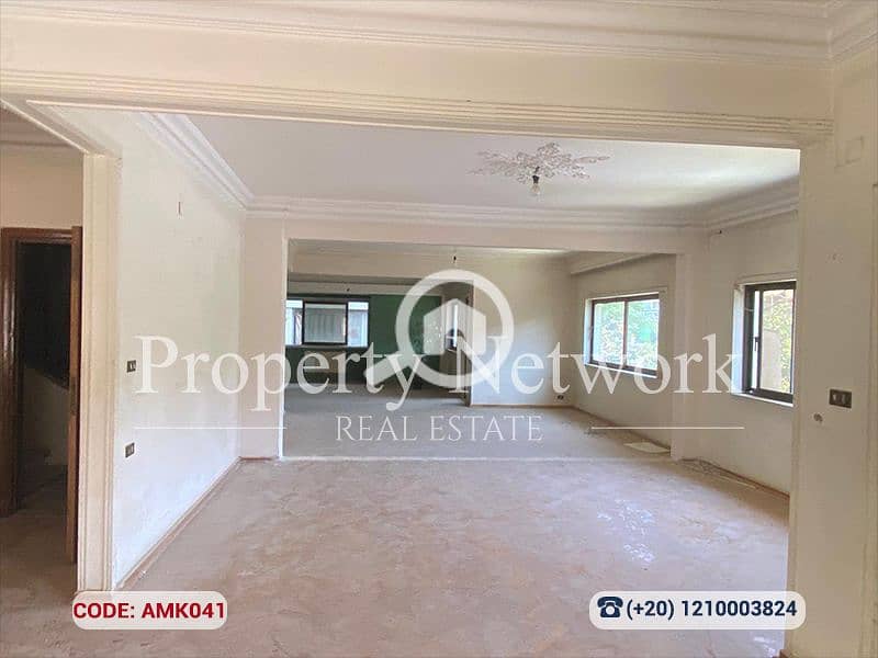 AMK040 (1). png AMK040 (1). png