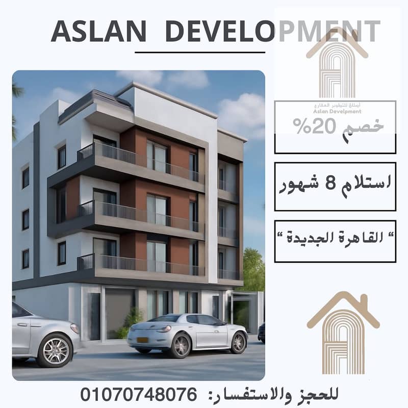 منشور إنستجرام شبكي صور مجمعة عادي دائرة زرقاء مخضرّة. png