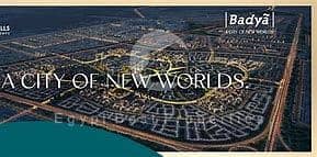 2 Bedroom Apartment for Sale in 6th of October, Giza - download (1). jpeg