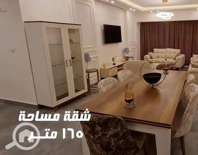 3 Bedroom Flat for Sale in New Capital City, Cairo - 476799452_1266560404444318_1727570584777252708_n. jpg