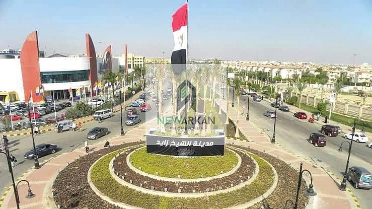 7 IMG-20250625-WA0016. jpg