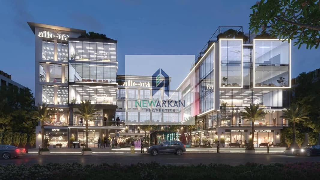 7 IMG-20250814-WA0076. jpg