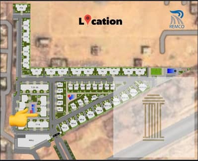 3 Bedroom Townhouse for Sale in New Heliopolis, Cairo - WhatsApp Image 2025-10-08 at 12.43. 40 PM. jpeg