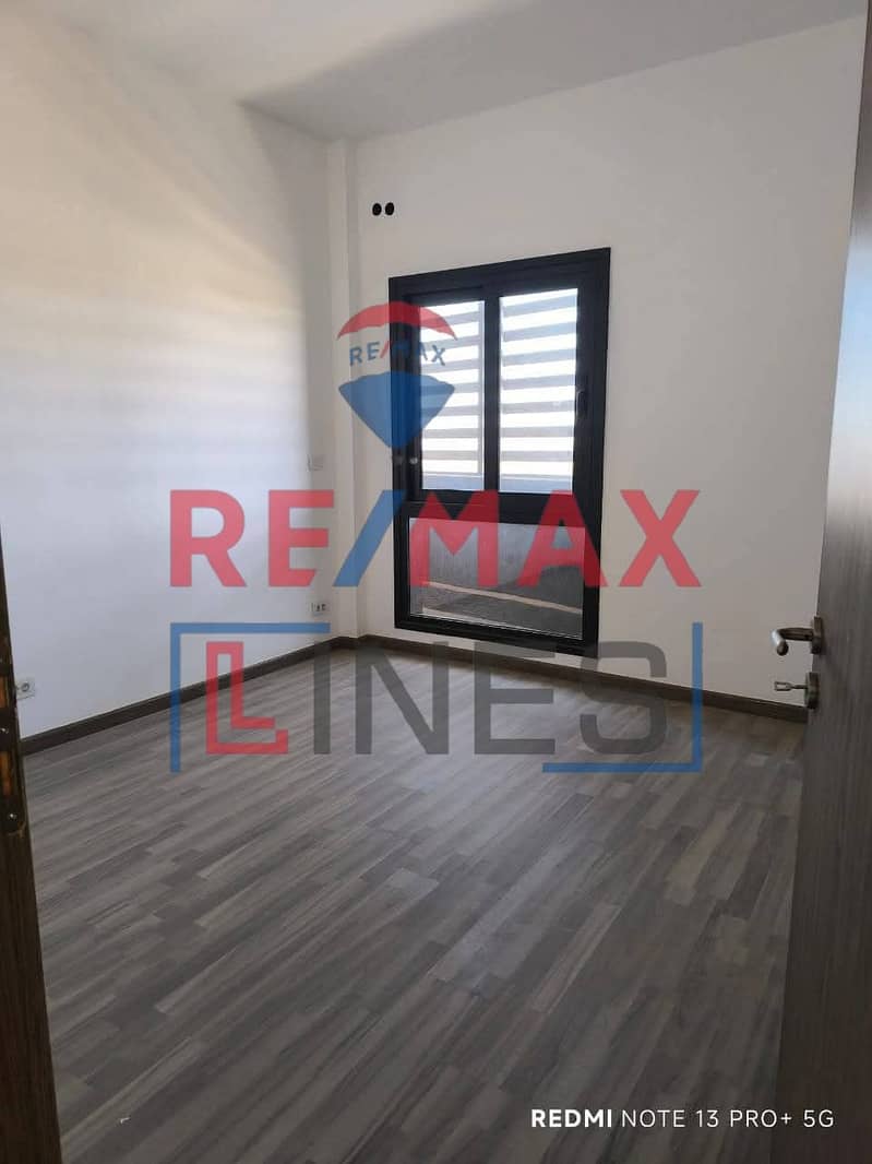 5 WhatsApp Image 2025-10-08 at 12.35. 32 (1). jpeg