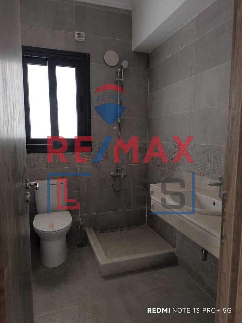 7 WhatsApp Image 2025-10-08 at 12.35. 33. jpeg