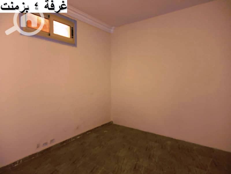 20 WhatsApp Image 2025-10-08 at 1.27. 38 PM. jpeg