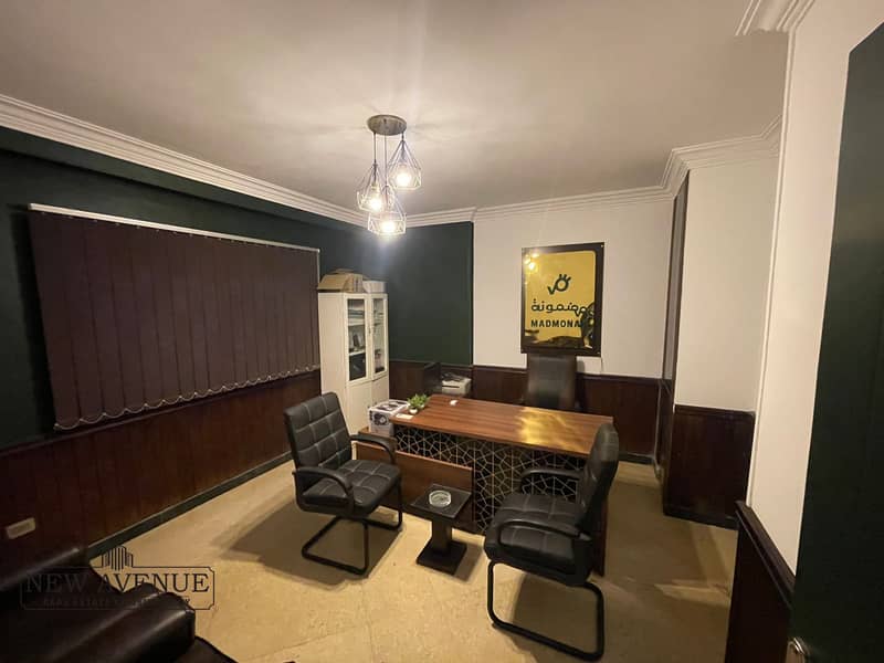 3 WhatsApp Image 2025-09-21 at 6.01. 27 PM (2). jpeg