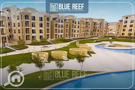 2 Bedroom Apartment for Sale in Katameya, Cairo - لاتنمكخهعغفق. jpg