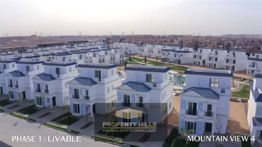 3 Bedroom Townhouse for Sale in 6th of October, Giza - Screenshot 2025-02-17 154259. png