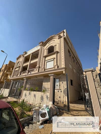 4 Bedroom Duplex for Sale in New Cairo, Cairo - a035a78a-4ff4-4ead-81f4-72f378110aca. jpg