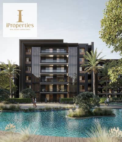1 Bedroom Flat for Sale in New Cairo, Cairo - Jazura 6. png