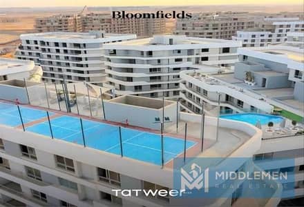 شقة 1 غرفة نوم للبيع في مدينة المستقبل، القاهرة - 5474056-b607co. jpg
