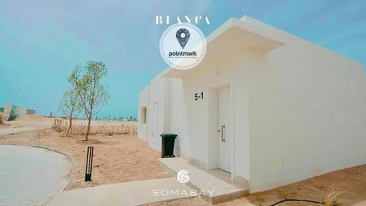 شاليه 2 غرفة نوم للبيع في سوما باى، البحر الأحمر - IMG-20251008-WA0051. jpg