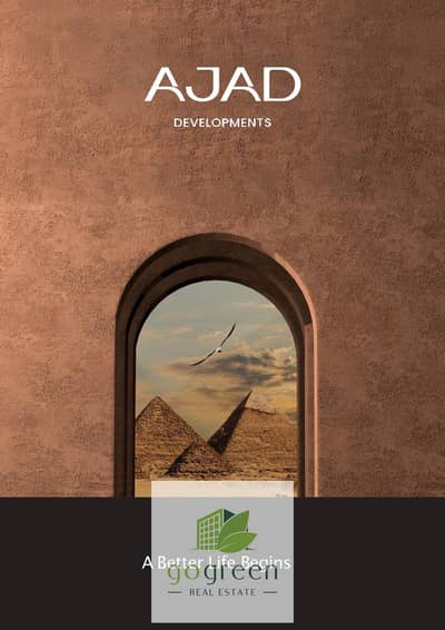 4 Bedroom Flat for Sale in New Heliopolis, Cairo - SA 230M_page-0001. jpg