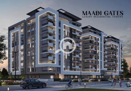 3 Bedroom Apartment for Sale in Zahraa Al Maadi, Cairo - 69a798b7-0b20-45cc-ad19-3243fc06d10e. jpeg