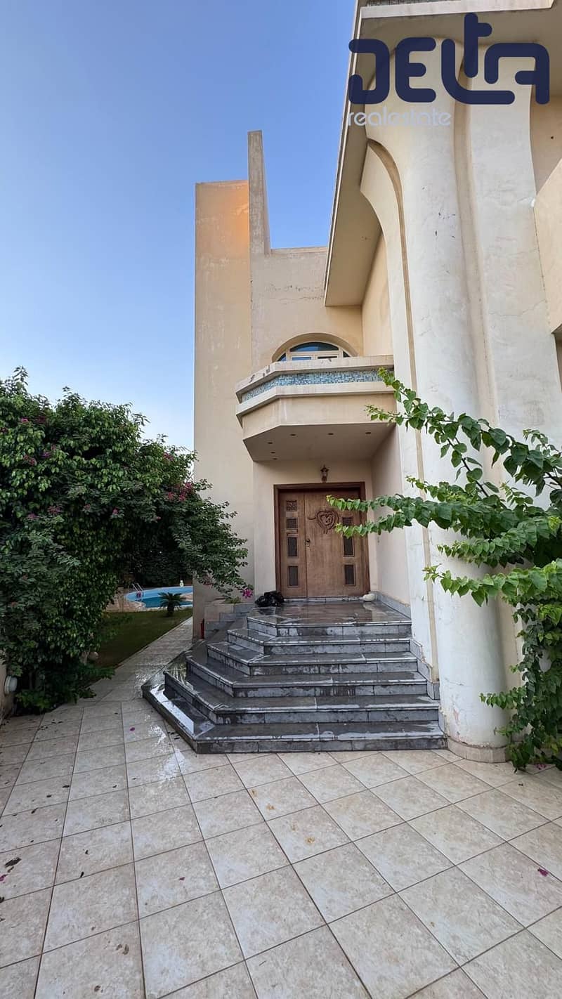 45 IMG-20251008-WA0056. jpg