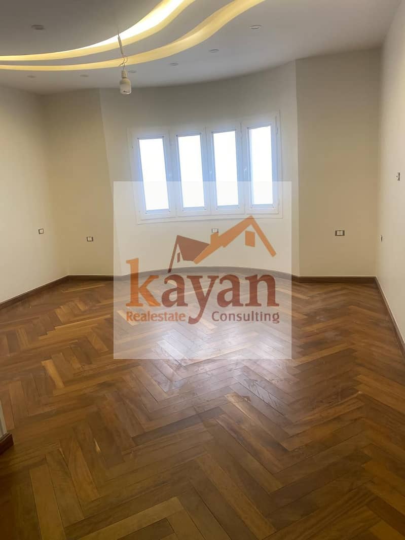 2 WhatsApp Image 2025-10-05 at 3.21. 19 PM (1). jpeg