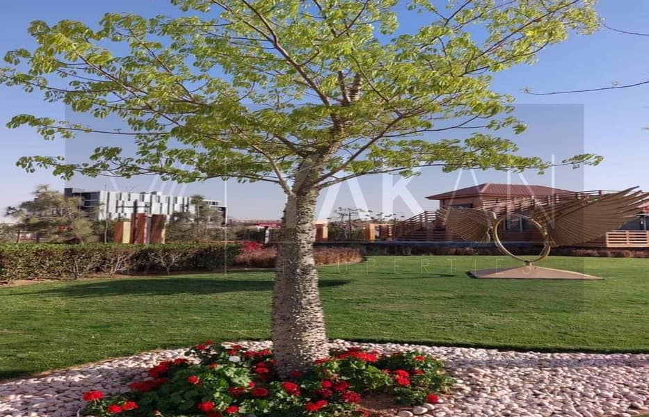 9 WhatsApp Image 2024-07-30 at 3.42. 32 PM. jpeg