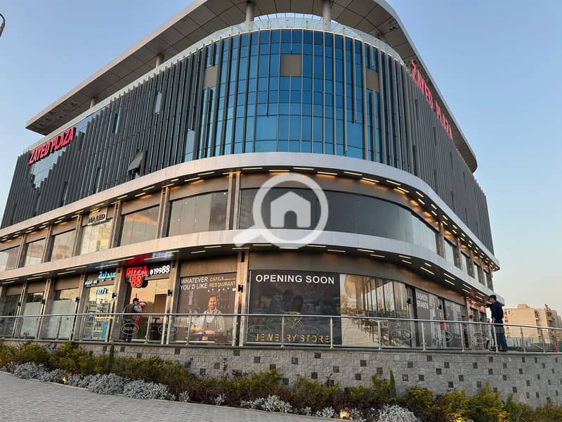 8 WhatsApp Image 2025-08-26 at 2.55. 08 PM. jpeg