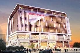 11 download (25). jpg