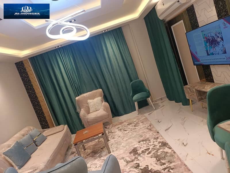 2 WhatsApp Image 2025-10-08 at 15.41. 48_3758df80. jpg