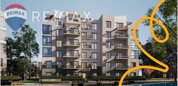 2 Bedroom Apartment for Sale in New Cairo, Cairo - Picture6. jpg