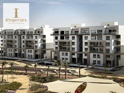 3 Bedroom Flat for Sale in New Cairo, Cairo - WhatsApp Image 2024-06-13 at 3.57. 18 PM (4). jpeg