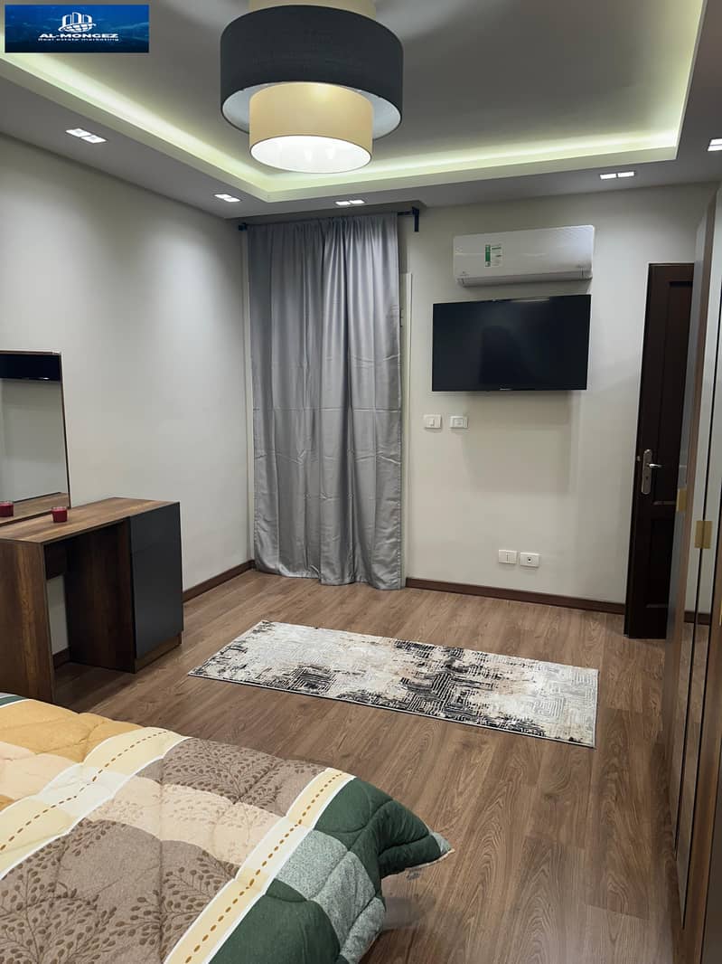 5 صورة واتساب بتاريخ 1447-04-16 في 15.34. 41_c52e2a5d. jpg