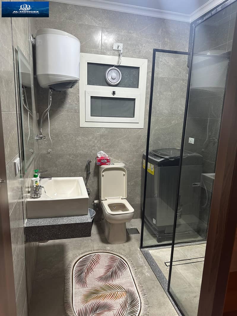 8 صورة واتساب بتاريخ 1447-04-16 في 15.34. 41_8e7ef082. jpg